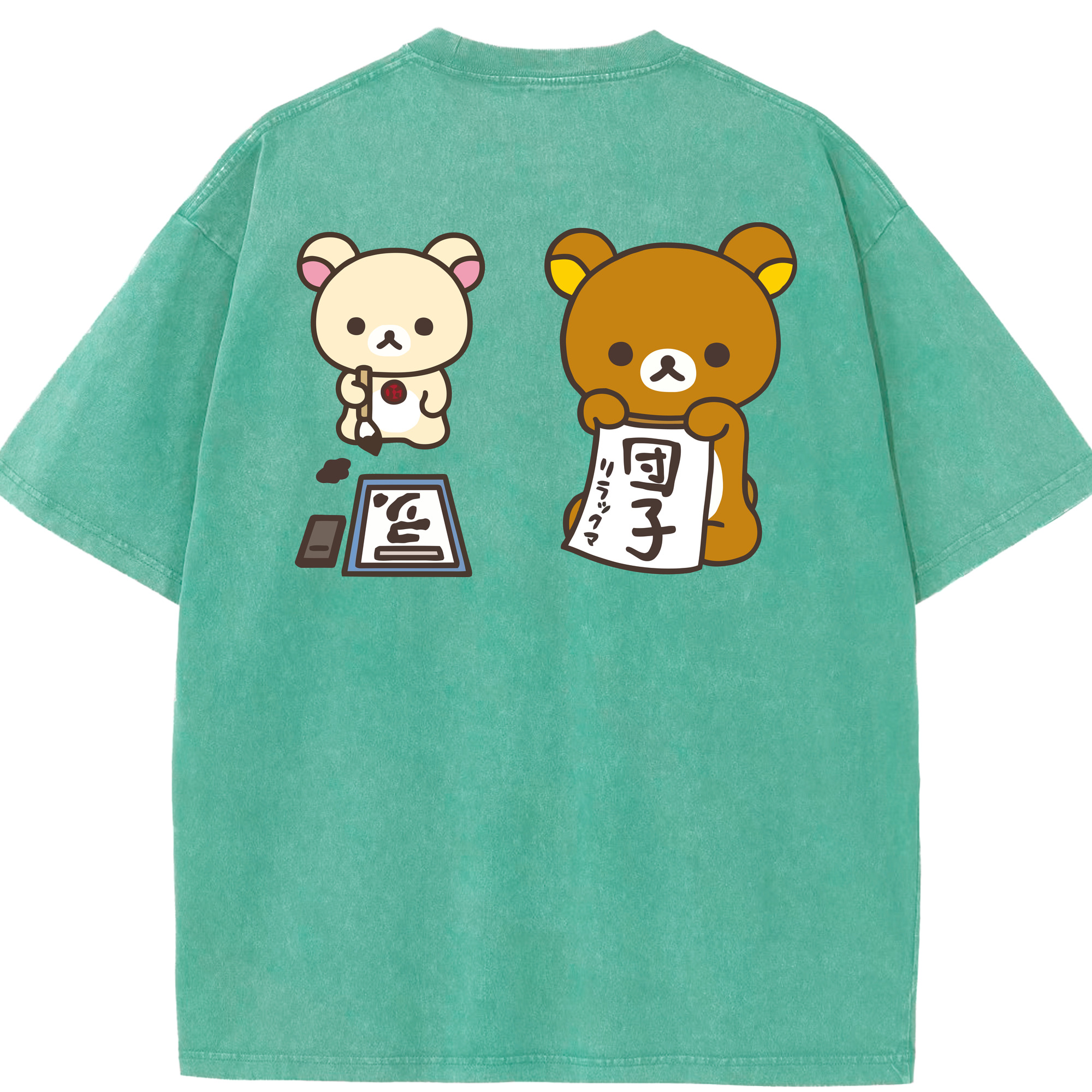 （画像用） リラックマ リラックマ キイロイトリ Rilakkuma Korilakkuma Kiiroitori 綿100% ヴィンテージ風 半袖Tシャツ（背面プリント）